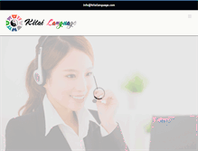 Tablet Screenshot of kitailanguage.com